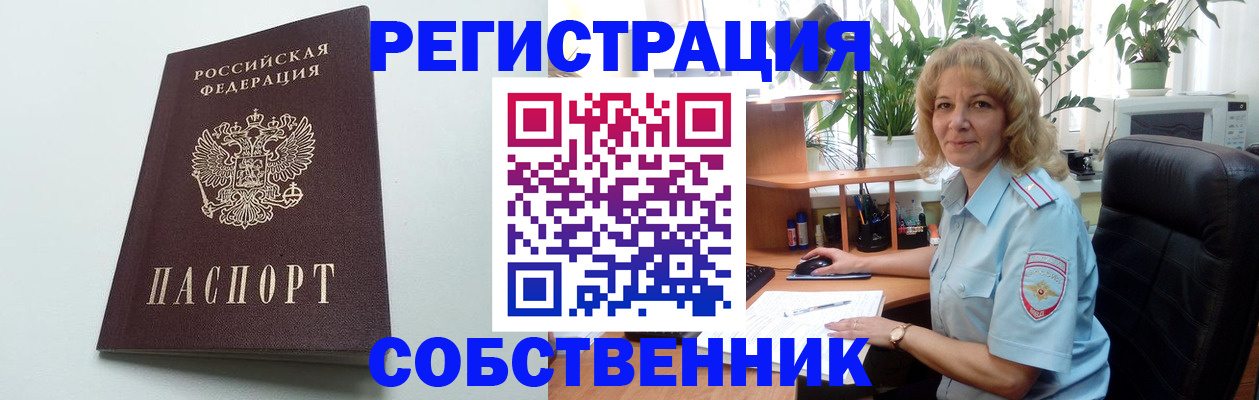 форма 3 в Добрянке