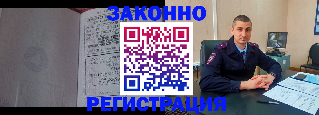 форма 3 в Добрянке